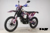Мотоцикл ROLIZ SPORT-009 ZS172FMM-7 250 cc с ПТС