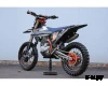 Мотоцикл JHL MOTO JHL Z4 PR250 (172FMM-5)