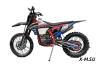 Эндуро мотоцикл ZM SCOUT