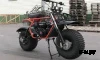 МОТОЦИКЛ СКАУТ-7 БОЦМАН 2, КОЛЕСА GIANT (ФАРА, ЭЛ.СТ. ПЕРЕД И ЗАД ПОДВ., 8,0 Л.С.,РУЧ. СТАРТ.