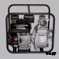 Мотопомпа 80ZB30-4.8Q