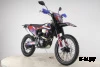Мотоцикл ROLIZ SPORT-009 ZS172FMM-7 250 cc с ПТС