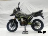 Мотоцикл Regulmoto ADV 300 NB