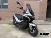 Скутер TRACER_2 ADV