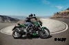 Мотоцикл Bajaj Dominar 400 UG