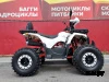 Квадроцикл PROMAX WILD 2.0 190 LUX