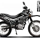 Мотоцикл Regulmoto SK250GY-5