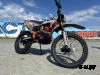 Кроссовый мотоцикл PROMAX DAIKON CB330