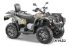 Квадроцикл STELS  ATV 650 YL EFI LEOPARD