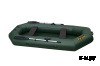 Гребная лодка ПВХ МУССОН S-280