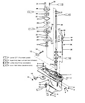 Коробка передач (приводной вал)(60 SEA/MARA/BIG FOOT,3 JAW REV. CLUTCH 2 2-Х ТАКТНОГО ПЛМ MERCURY 50EO Серийный номер от 9885345 до 9973099