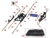 Ходовая часть, органы управления снегохода IRBIS Dingo (2016 г.)  (часть 5)