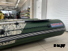 Лодка MISHIMO PRO 370 Пиксель Зеленый Б/У