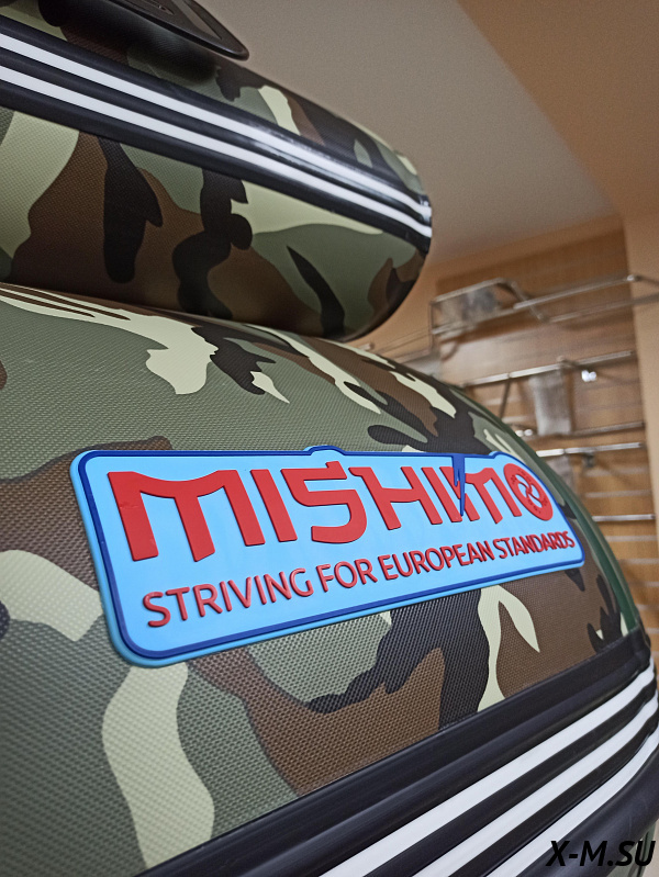 Лодка MISHIMO FAMILY LITE 370 Лодка MISHIMO FAMILY LITE 370