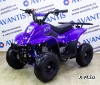 Квадроцикл ATV Classic 6&quot; 110сс 4т