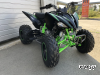 Квадроцикл PROMAX RAPTOR 300 NEW