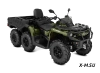 Квадроцикл BRP CAN-AM OUTLANDER MAX 6X6 XU+ 1000 T