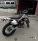 Кроссовый мотоцикл JIALING JH125-33