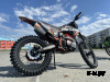 Кроссовый мотоцикл PROMAX DAIKON CB330