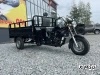 Трицикл PROMAX (LIFAN) FERMER 300 PRO