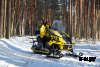 Снегоход Рыбак Торос 500 K800PRO