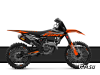 Кроссовый мотоцикл Sanchez Fury YB300S