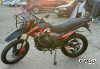 Эндуро Asian Raptor 250