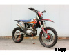 Мотоцикл JHLMOTO JHL Z4i (EFI) PR250 (172FMM-5S)