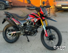 Эндуро Asian Raptor 250
