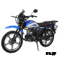 Мопед PROMAX ALPHA DIRT 150(49)