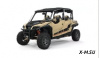 Мотовездеход POLARIS GENERAL XP 4 1000 Deluxe Ride Command - Matte Military Tan (2021)