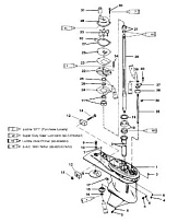 Коробка передач(приводной вал)(60 SEA/MARA/BIG FOOT,3 JAW REV. CLUTCH 2 2-Х ТАКТНОГО ПЛМ MERCURY 55 Серийный номер от 9885345 до 9973099
