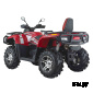 Квадроцикл HISUN TACTIC 1000(HS1000ATV) LIMITED