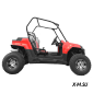 Багги HOOLEOX 150