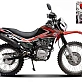 Мотоцикл Regulmoto SK250GY-5