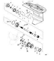 Корпус шестерни(карданный вал)(Serial #1C033811 и выше) 4-Х ТАКТНОГО ПЛМ MERCURY 50 Серийный номер от 0P401000 до 0P515896