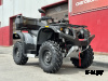 Квадроцикл STELS ATV 500YS LEOPARD XE