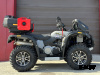 Квадроцикл STELS ATV 650 YS EFI LEOPARD XE SPORT