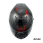 Шлем интеграл карбоновый HETOSHI FF936S CARBON RED WHITE р.XXL