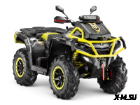 Квадроцикл AODES Pathcross ATV1000S MUD PRO EPS XE 2025г.