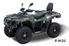 Квадроцикл HISUN HiSUN TACTIC 750-/LIMITED/