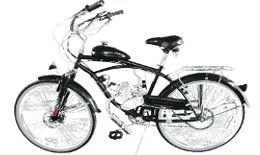 Велосипед 26" с веломотором MATTIAS GH-32605C (колеса 26, движок 50 (ДВС))