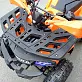 Квадроцикл PROMAX WILD 2.0 190 LUX