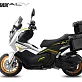 МаксиСкутер PROMAX ADV-Extra 250(49) (EFI, ABS, BOX, AUDIO)