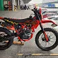 Кроссовый мотоцикл Sanchez Bandit CB300RL