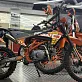 Питбайк FAIDET KAYOT 125E-PRO 17/14