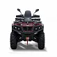 Квадроцикл HISUN TACTIC 550(HS550ATV) LIMITED