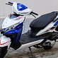 Скутер Honda Dio RX 2020 (Реплика) 150 (50)