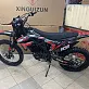 Кроссовый мотоцикл XGZ FightWolf-CB300