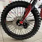 Кроссовый мотоцикл PROMAX DAIKON CB330